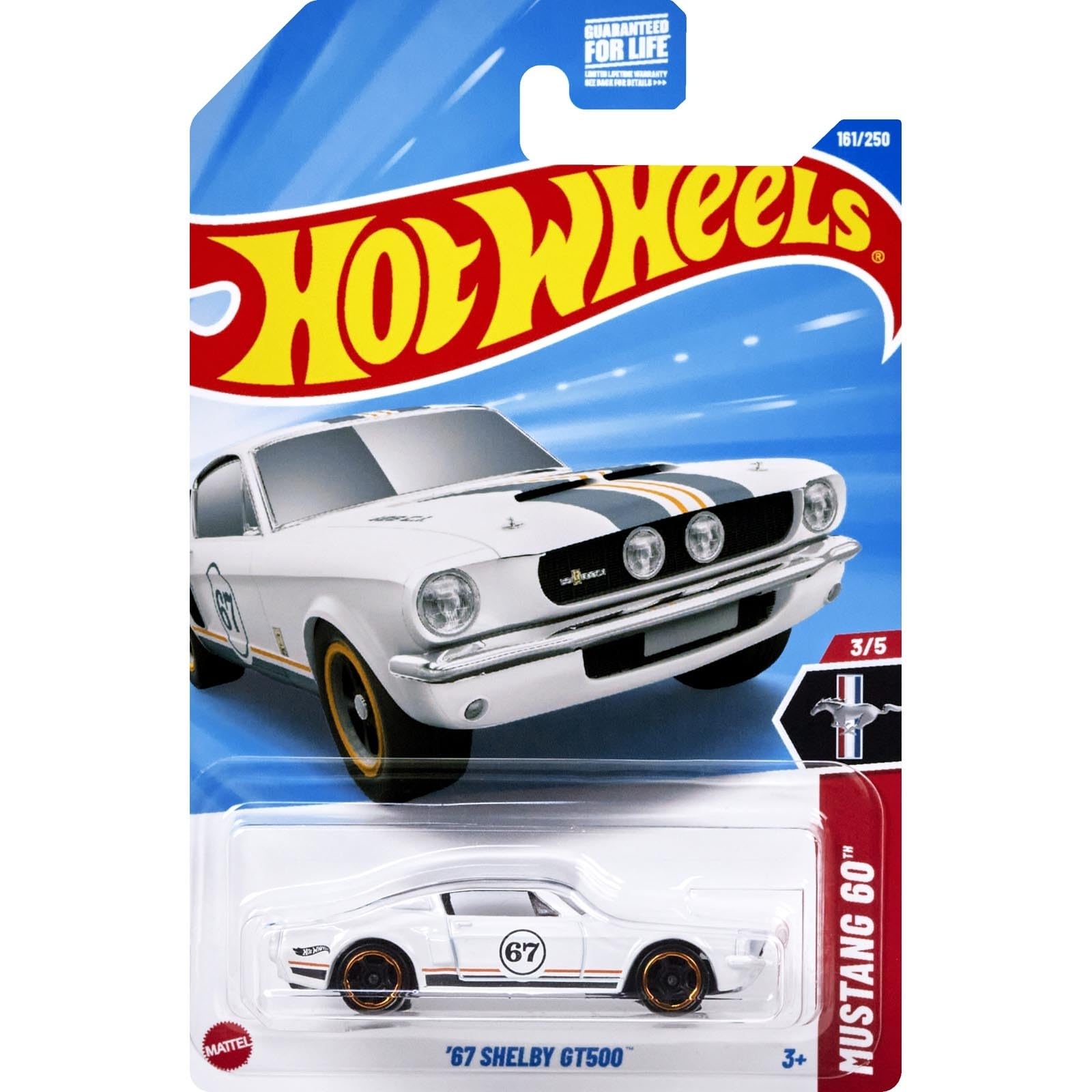 Frame Hot Wheels
