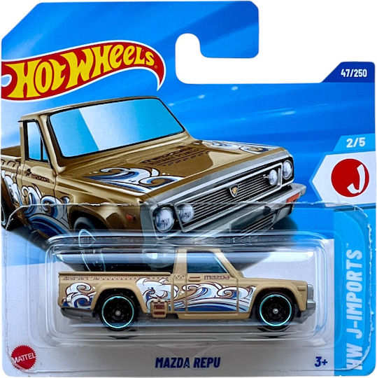 Frame Hot Wheels